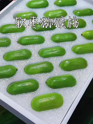 超喜欢这个猕猴桃嘎嘎好吃,糯叽叽的太好吃了!#软枣猕猴桃#新鲜应季水果
