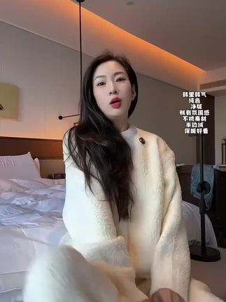 【男女同款】2025秋冬季可外穿家居服套装慵懒显瘦加绒保暖半边绒#家居服 #秋冬新款 #谁穿谁好看 #男女同款 #显瘦穿搭