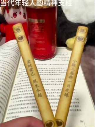 #张予曦毕雯珺真拍了红裙抱 #深情眼 #张予曦 #毕雯珺 #夏日剧有戏