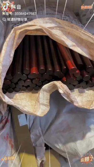 健身轻松练,不满意就退!檀木健身棍等你来挑 想练太极拳却没好器材?这款健身棍帮你解决!#传统武术 #健身棍 #紫檀 #太极棍 #紫檀木长棍