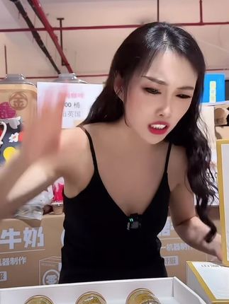 【苹果姐专属】山湖间 蛹虫草鲜炖燕窝 开盖即食7瓶 /盒 送礼佳品#好物推荐🔥