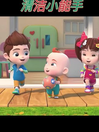 moon儿童音乐启蒙动画片