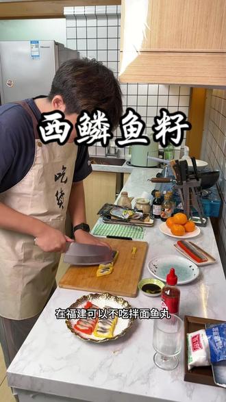 独立包装,方便使用,干净卫生! #鱼子酱#刺身美食#仁兴鱼籽#刺身拼盘#美食推荐