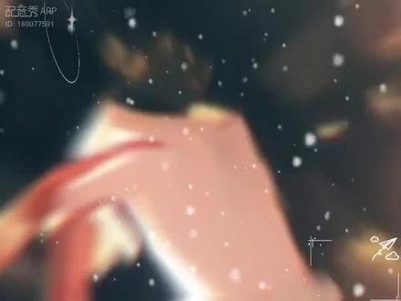 提前祝你圣诞节快乐!小朋友~ 我在 #配音秀# 新配了 《提前祝你圣诞节快乐!小朋友~》,新鲜热乎!赌你听完会回来夸我,也就亿点点好听吧