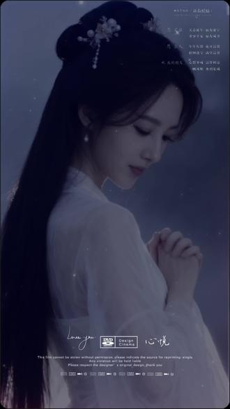 几度桥头再度逢,数番饮尽孟婆羹
千般旧事皆消散,唯记伊人一抹容
#情感音乐分享