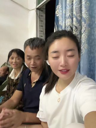 #缘字殇 大家好 这我爸爸和我姑姑