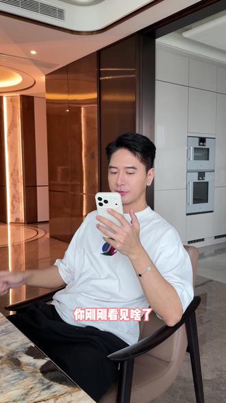 真求你别学了!!! #腮红 #抽象 #避雷