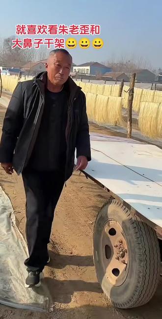 就喜欢看朱老歪和大鼻子干架😀😀😀😀