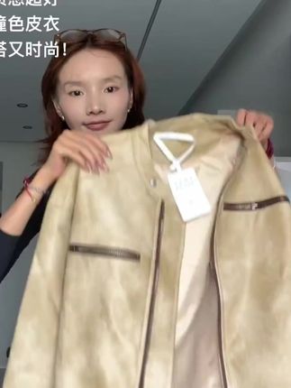 2025春季撞色皮衣女韩系气质复古设计感宽松时尚显瘦高级感外套女 #今天穿什么 #小个子穿搭 #韩系穿搭 #皮衣控 #皮衣夹克