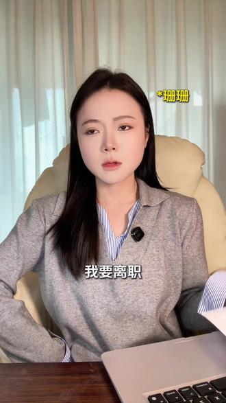 豆包让我知道,班怎么可能和谁上都一样 #电脑豆包 #多功能 #职场 #ws