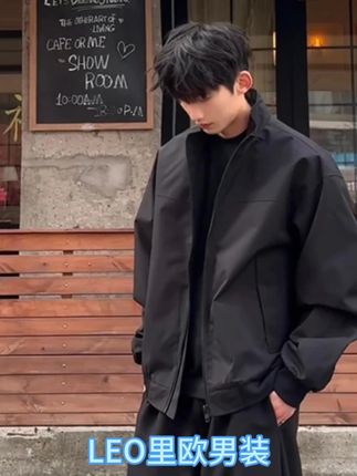 美式vintage飞行夹克男春秋潮流高级感立领棒球服外套休闲短款#医生象牙塔 #社区工作者日常 #全方位人才 #熬夜上班 #待业青年