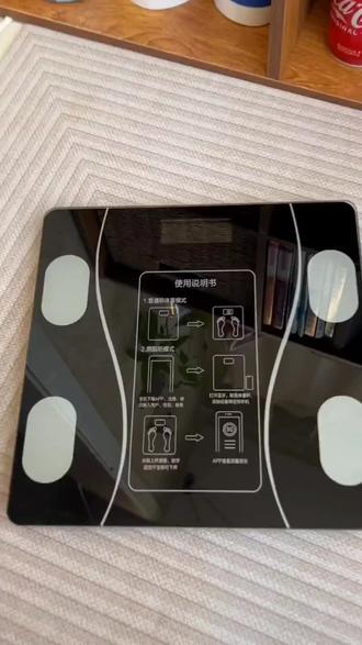 电子体脂称,连接手机App,数据一手掌握,充一次电可用数月,蓝牙连接,随时监控身体变化#电子秤 #体脂秤#体重秤#好物推荐