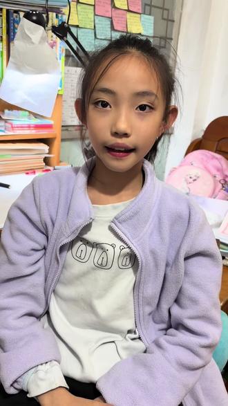 【👶👶成长记】
今日份努力已上线,慢慢进步,未来可期~#第3课荷花#三年级下册语文