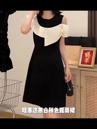 法式赫本风连衣裙女2025新款夏季穿搭荷叶边露肩高级感小黑裙子潮