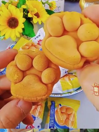 【卡布兜】益生菌熊爪蛋糕无蔗糖儿童营养早餐鸡蛋仔面包宝宝零食#熊爪蛋糕 #蛋糕 #面包