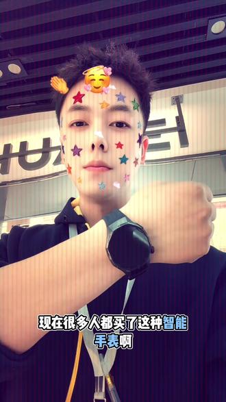 #智能手表 #华为 #华为手表 教你一步更换手表壁纸