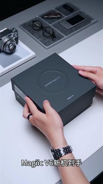 新机#荣耀magicv6 买到手,这突出的镜头模组没有保护,日常磕碰难免会留下划痕#镜头膜 #手机镜头膜 #数码科技