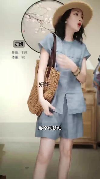 时尚棉麻套装宽松开叉短袖衬衫短裤两件套#夏季减龄高级穿搭 #穿出自信穿出美丽 #大码女装 #谁穿谁好看不分年龄段 #套装两件套