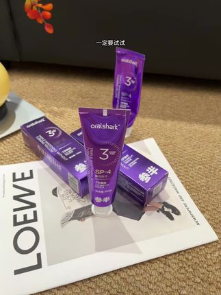 啊啊啊!回购多次的的这款参半色修牙膏,真的真的是好用啊啊!没用过的一定要试试! #牙膏#美白牙膏#参半#参半牙膏
