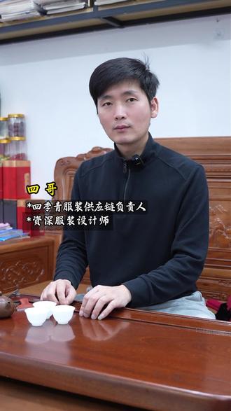 #电商税 目前看起来影响卖家、供应链上游等……到最后真正影响的是消费者生活成本