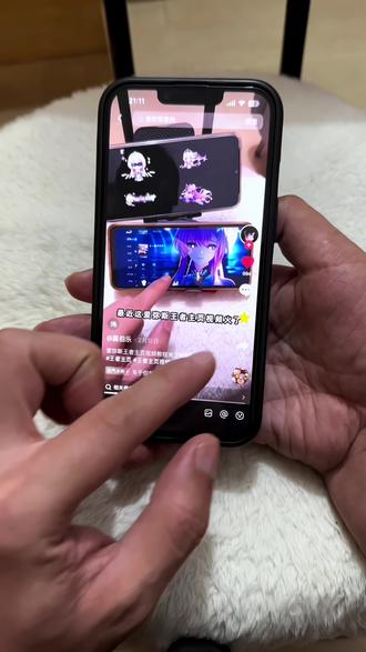 你要的动态息屏素材gif图教程 动态息屏教程 息屏显示动态图教程 息屏动画教程 动态息屏怎么设置 小米动态息屏怎么设置 #动态息屏素材gif图 #动态息屏 #息屏显示 #息屏logo #动态壁纸 iqoo息屏显示动态壁纸 iqoo动态息屏 小米动态息屏 oppo动态息屏 vivo动态息屏 iqoo息屏显示怎么设置 小米动态息屏怎么设置 vivo动态息屏怎么设置 oppo动态息屏怎么设置 息屏动画怎么设置 爱弥斯息屏logo 鸣潮息屏logo 弗洛洛息屏logo 熄屏幕显示动态图片素材 息屏显示动态图oppo iqoo怎么保存动态图片 息屏显示动态图oppo 息屏显示动态图小米 息屏显示动态图vivo 息屏显示动态图iqoo 息屏动画怎么设置oppo oppo息屏动图怎么设置 iqoo息屏显示动态壁纸 华为动态息屏怎么设置 息屏显示动态图制作 息屏动画素材 息屏动图素材 熄屏幕显示动态图片 vivo熄屏幕动态图片 vivo动态息屏动图设置 vivo息屏显示推荐 息屏显示特效 视频怎么转成gif 视频转gif教程 火影息屏显示 爱弥斯动态息屏 火影动态息屏 Eva动态息屏 息屏特效壁纸 息屏动图 动态息屏设置教程 王者主页视频