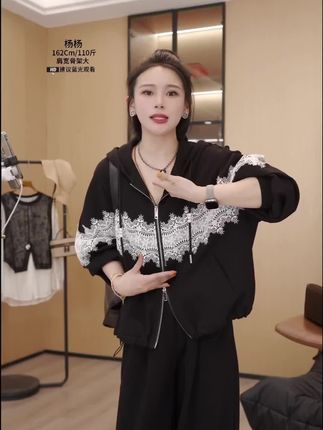 #显瘦穿搭 #套装 #品质女装 #显瘦遮肉 #上热门 @木易杨女装 @抖音小助手 @抖加🔥上热门🔥dou+🔥热点宝