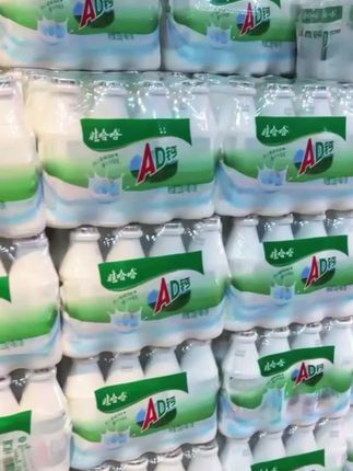 从小喝到大的#娃哈哈#ad钙奶,真的是童年回忆!#娃哈哈ad钙奶#好喝不贵