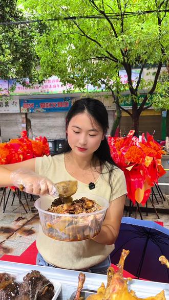 位置就是房县一小旁边#同城好店推荐 #卤味