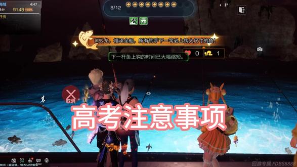 明日高考注意事项 #明日之后 #游戏日常 #抽象