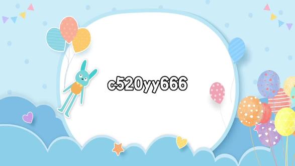 人音版《我是少年阿凡提》课件 PPT 教案 图形谱 旋律线 音乐公开课