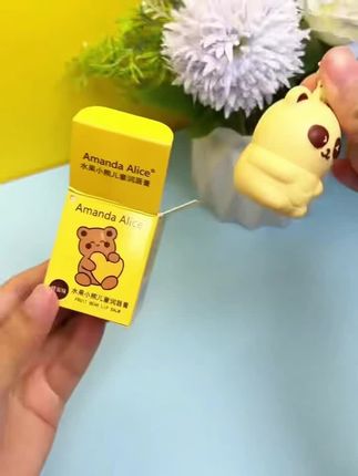 选Amanda Alice小熊润唇膏,滋润唇部,防干裂起皮,给孩子最好的呵护!#新奇特创意 #母婴好物 #儿童好物 #日常分享 ##好物分亨 .