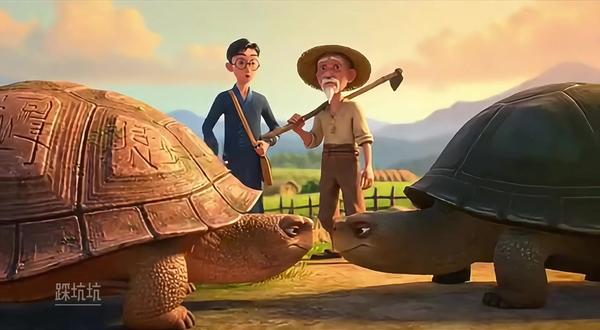 伤害性不大,侮辱性极强 #动漫 #二次元 #内容过于真实 #专家