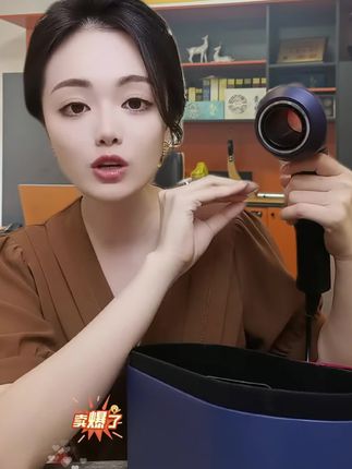 【送风嘴】高速吹风机顶配礼盒套装快速干发家用电吹风负离子顶配#吹风机