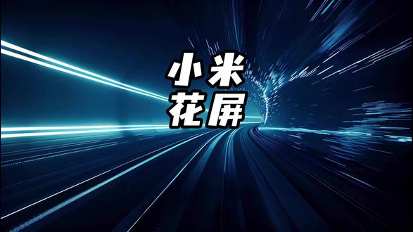 难道AI识别也接入了那个系统吗 #汽车国补