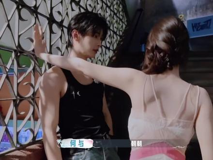 双轨团综,《泰甜啦》明天中午12点aqy