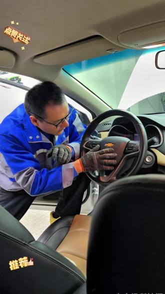 雪佛兰空调滤芯空气滤芯更换教程 有手就会 还能省下几大百 #科鲁兹 #科鲁泽 #空调滤芯 #空气滤芯 #迈锐宝XL