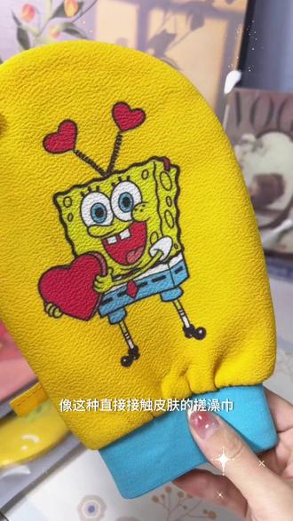 三利海绵宝宝搓澡巾强力搓泥家用搓背洗澡巾双面可爱无痛澡巾情侣 #好物推荐 #厨房好物分享 #实用好物推荐 #超便宜超划算 #家居生活好物