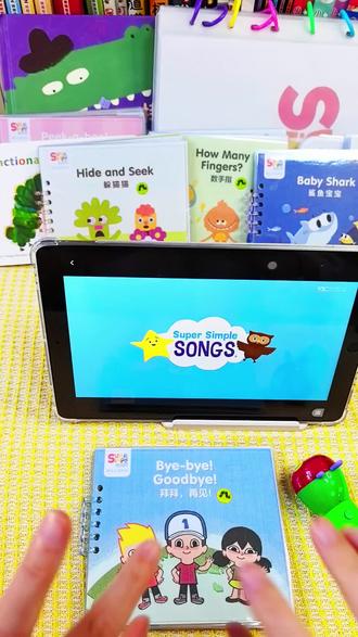 sss英文儿歌的正确使用方式,被我找到啦~
#英文启蒙 #sss英文儿歌 #自制绘本 #无痛学英语 #热门