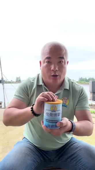双重发酵利用率高,可发酵菜籽饼豆粕花生麸皮#水产养殖 #化渣宝
