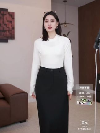 超级显瘦显比例哦!还有长短款可选的天丝羊毛半身裙#穿出高级感 #显高显瘦穿搭 #职场高级通勤女装 #高级感穿搭 #新品穿搭