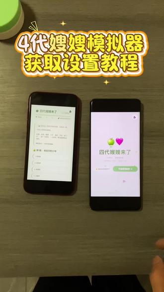 《艺辰礼包》妈呀,四代也来啦#时代少年团 #时代少年团广州#时代少年团广州演唱会 #嫂子模拟器 #dou上热门