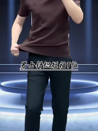 #男装 #短袖 #简约时尚 #面料舒适 #男士穿搭