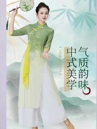 抖音旗舰2025新款爆款古典舞国风渐变色纱衣旗袍身韵练功服女扇子舞古典舞蹈服装点击小黄车下单#原创视频 #旗袍国风 #抖音热搜 #改良旗袍