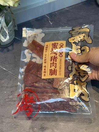 #飘零大叔猪肉脯 来活动了 他家的品质是真的好 吃着也放心 特别紧实有嚼劲 不干也不柴 越嚼越香 太好吃啦#猪肉脯 #果力全开甜过夏天