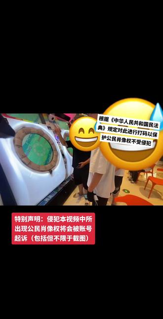 【#舞萌dx】对萌新首次上机(并非)#猎奇 #重口