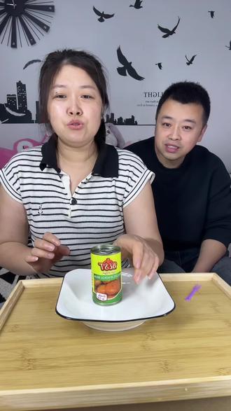 后反劲呢 #缅甸臭豆子 #外国美食 #美食主播
真是吃不了一点