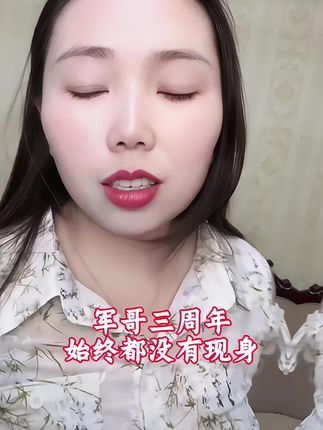天啊,这个云朵抛光霜谁用谁是美女!它真的巨滋润,巨养肤,抹上直接亮一个度,看看这对比,而且不需要任何手法,随便一抹就很丝滑,滋润又养肤,黄黑皮姐妹快充!#长安二嫂#长安军哥