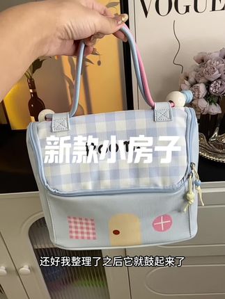 大容量高颜值高品质!有货真的可以闭眼囤#小房子化妆包 #大容量化妆包推荐 #化妆包 #美包分享 #强烈推荐