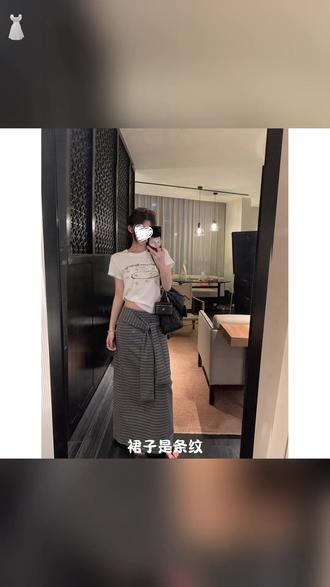 星座T恤+开叉半裙 批发价拿下整套! #夏日穿搭 #OOTD #显瘦搭配 #学生党穿搭 #高街风