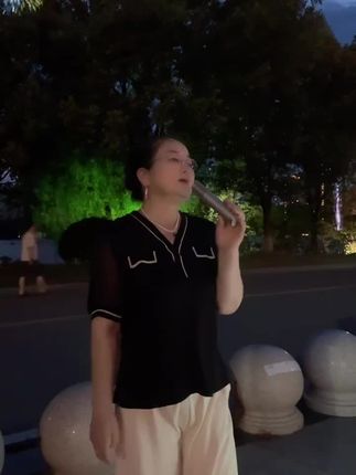 #户外唱歌 #夏天的风 #哪儿挡得了我们 #非专业